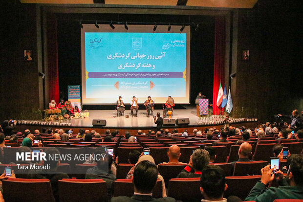 آئین تجلیل از فعالان گردشگری استان گیلان