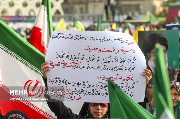 نخستین سالگرد شهادت شهیدان سید حسن نصرالله و سید هاشم صفیالدین 11