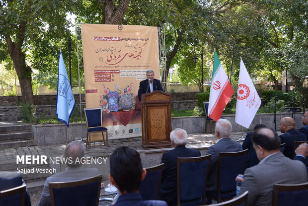 سفر رئیس سازمان بهزیستی به همدان