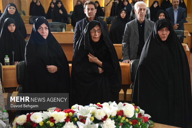 آیین بزرگداشت استاد محمود فرشچیان در مشهد