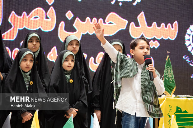 بزرگداشت اولین سالگرد شهادت سید حسن نصرالله و شهدای جبهه مقاومت در گرگان