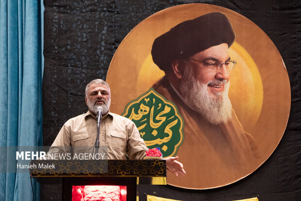 بزرگداشت اولین سالگرد شهادت سید حسن نصرالله و شهدای جبهه مقاومت در گرگان