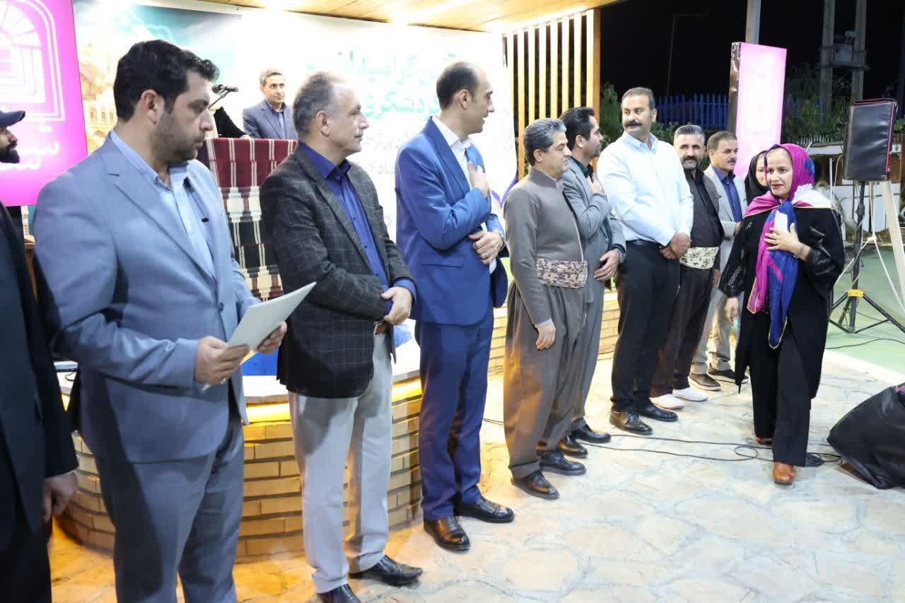 فعالان عرصه گردشگری در سنندج تجلیل شدند