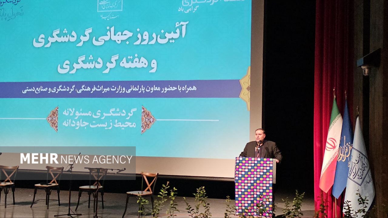 واحدی: میراث فرهنگی برای اجرای کامل برنامه هفتم توسعه مصمم است واحدی: میراث فرهنگی برای اجرای کامل برنامه هفتم توسعه مصمم است