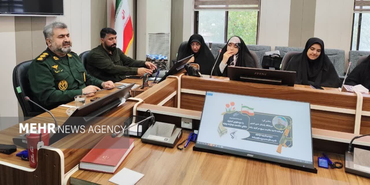 امینی: فعالان فضای مجازی به موضوع «جهاد تبیین» توجه کنند امینی: فعالان فضای مجازی به موضوع «جهاد تبیین» توجه کنند