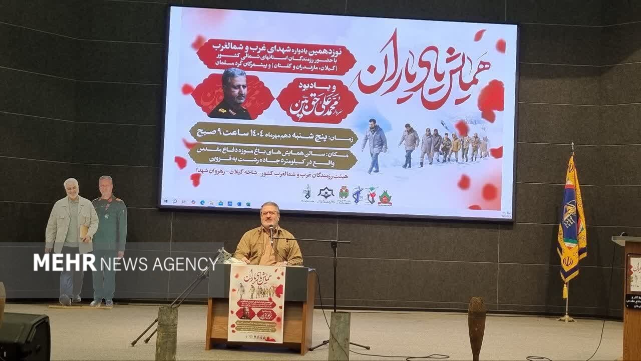 جلایی: ایمان و صبر مسیر عبور از توطئههای دشمن است جلایی: ایمان و صبر مسیر عبور از توطئههای دشمن است