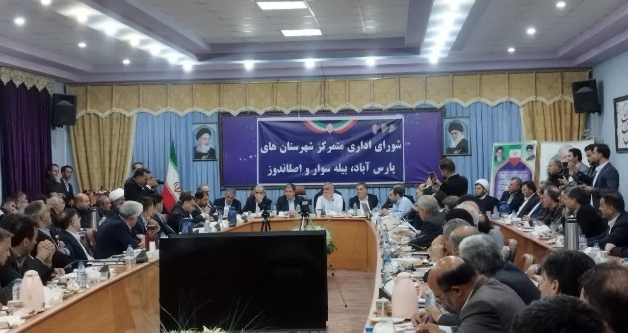 بیوته: منطقه مغان به دلیل موقعیت راهبردی مورد توجه قرار گیرد