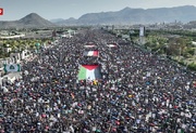 Yemen Gazze'ye destek için ayakta