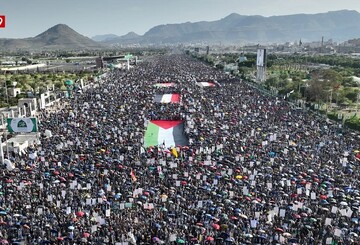 Yemen Gazze'ye destek için ayakta