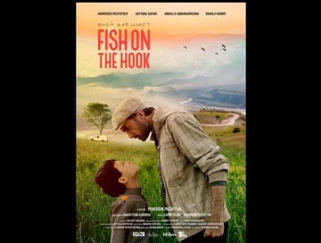 Iran-Tajikistan joint film on screen at German festival 