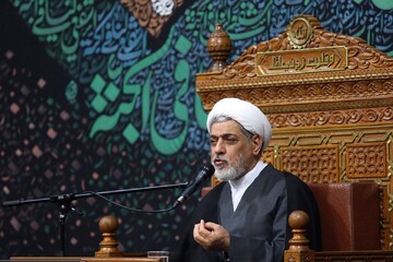 واژه علم بیش از ۷۷۰ بار در قرآن کریم تکرار شده است