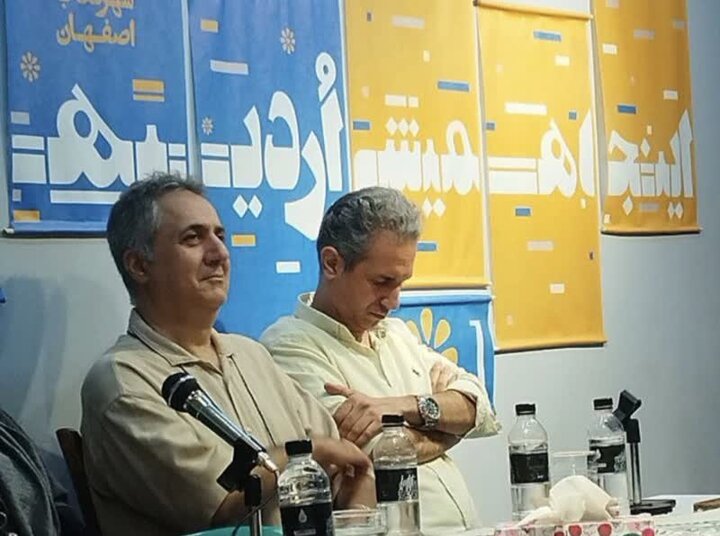 رمانی که ۱۵ سال طول کشید؛ حافظخوانی خصوصی در اصفهان رونمایی شد