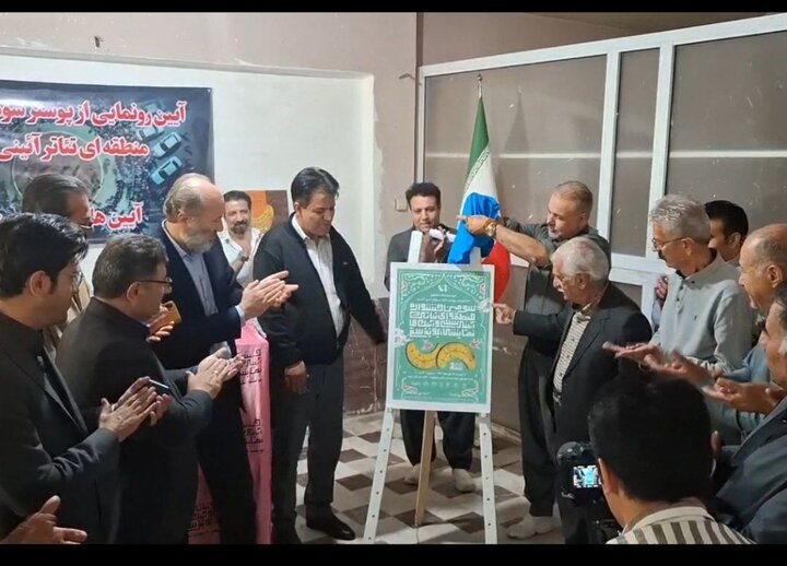زارع‌زاده: ۲۰ اثر در سومین جشنواره تئاتر آئینی زیویه روی صحنه می‌روند
