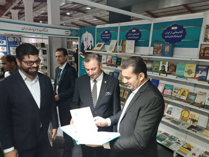 هفتمین نمایشگاه بینالمللی کتاب سلیمانیه با حضور ایران افتتاح شد
