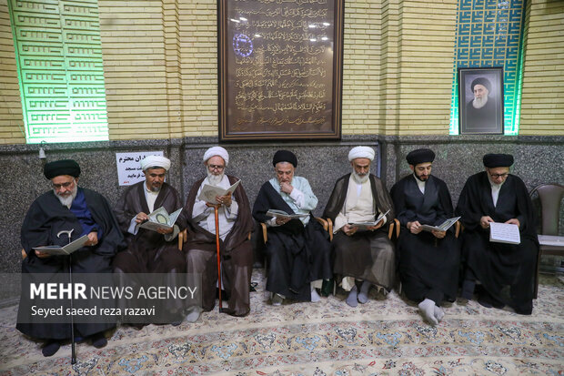 مجلس ترحیم همسر آیت الله سیستانی در تهران