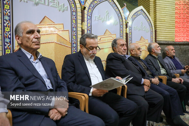 مجلس ترحیم همسر آیت الله العظمی سیستانی در تهران