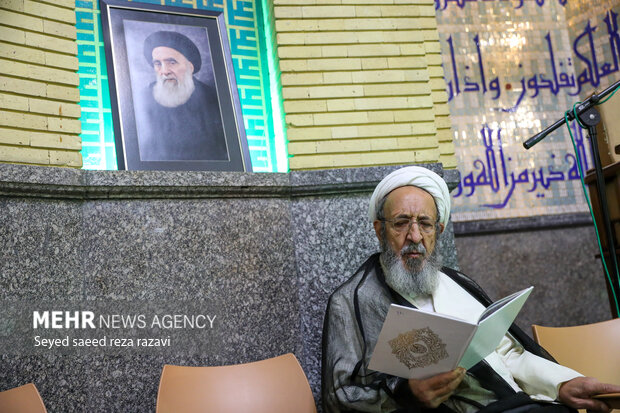 Memorial service of Ayat. Sistani’s wife in Tehran
