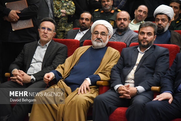 اختتامیه کنگره ۱۸ هزار شهید خراسان رضوی در مشهد