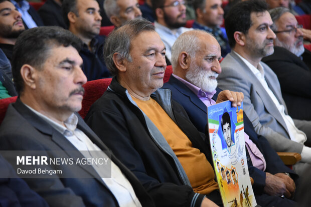 اختتامیه کنگره ۱۸ هزار شهید خراسان رضوی در مشهد