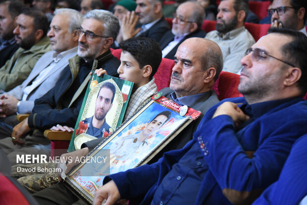 اختتامیه کنگره ۱۸ هزار شهید خراسان رضوی در مشهد