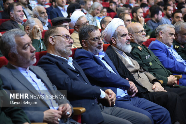 اختتامیه کنگره ۱۸ هزار شهید خراسان رضوی در مشهد