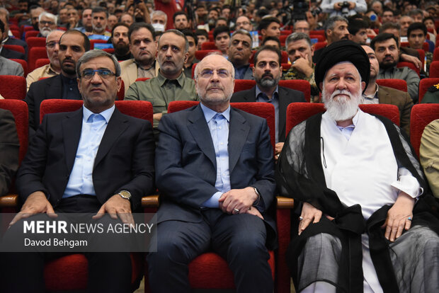 اختتامیه کنگره ۱۸ هزار شهید خراسان رضوی در مشهد