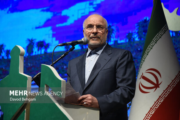 اختتامیه کنگره ۱۸ هزار شهید خراسان رضوی در مشهد