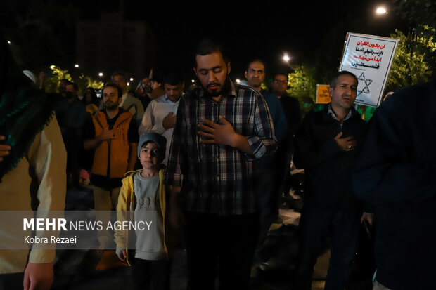 
Pro-Palestine rally in Mashhad