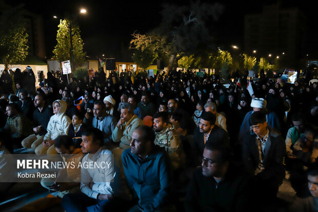 
Pro-Palestine rally in Mashhad