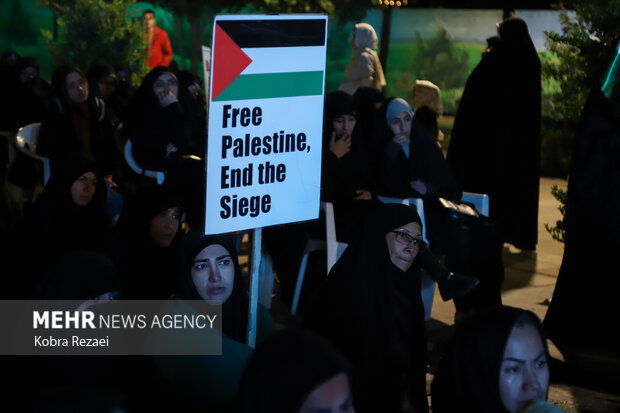 
Pro-Palestine rally in Mashhad
