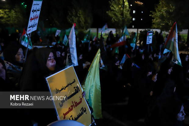 
Pro-Palestine rally in Mashhad