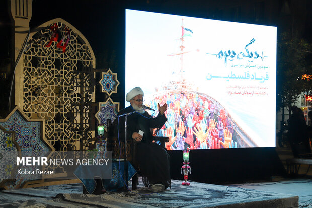 سومین اجتماع سراسری «فریاد فلسطین»