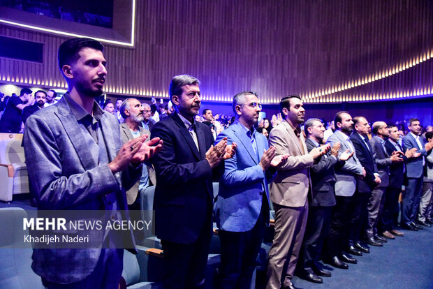 افتتاحیه سی‌وهفتمین جشنواره بین‌المللی فیلم‌های کودکان و نوجوانان در اصفهان