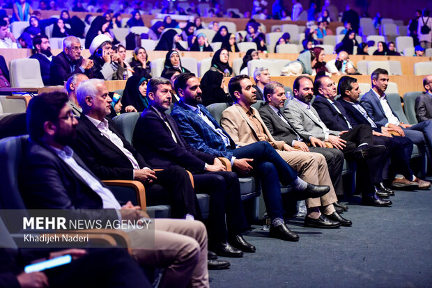 افتتاحیه سی‌وهفتمین جشنواره بین‌المللی فیلم‌های کودکان و نوجوانان در اصفهان