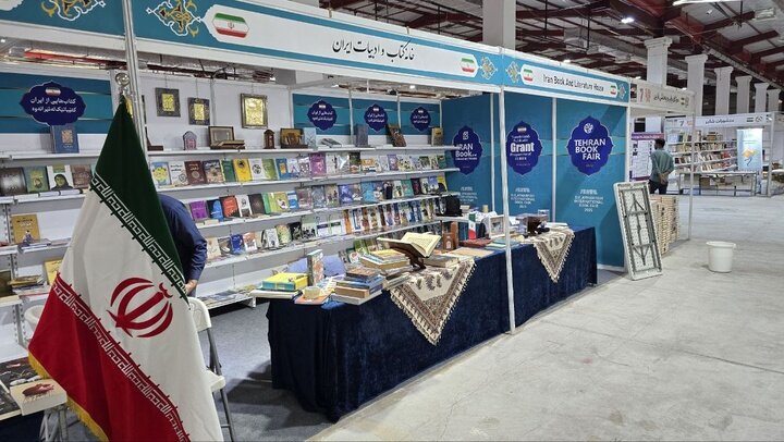800 بابەت کتێبی ئێرانی لە پێشانگای نێودەوڵەتی کتێبی سلێمانی دەخرێتە بەرچاوی هۆگرانەوە