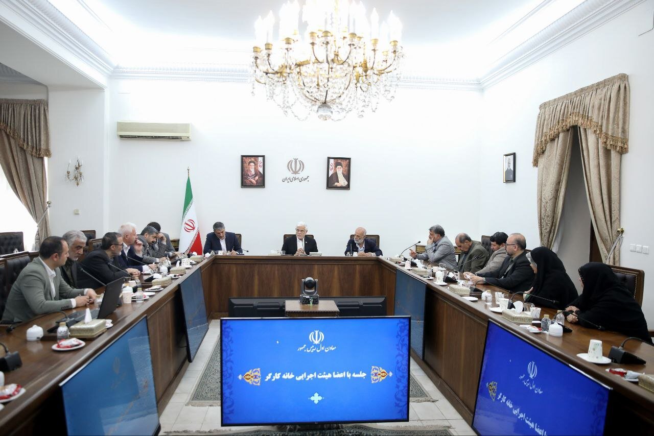دولت،كارگر،خانه،كشور،كارگران،تأكيد،شرايط،عارف،معاون،جامعه،اق ...