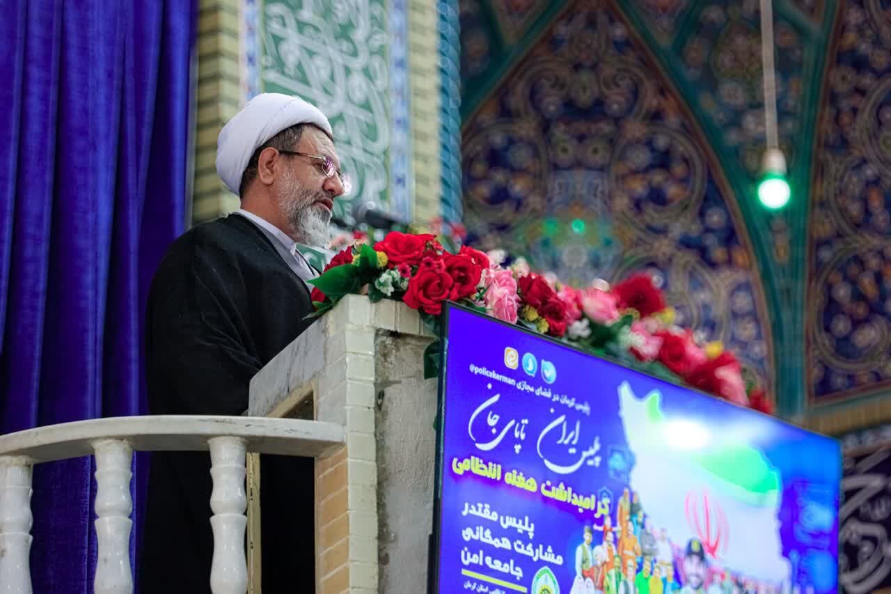 امام جمعه کرمان: تهدیدات اقتصادی با تکیه بر الگوی دفاع مقدس بی اثر شود امام جمعه کرمان: تهدیدات اقتصادی با تکیه بر الگوی دفاع مقدس بی اثر شود