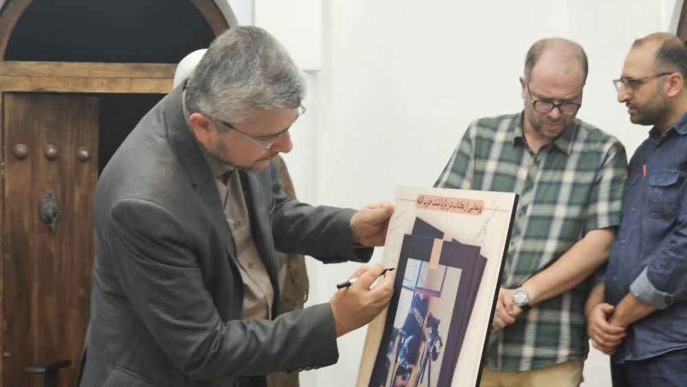 کتاب «در بازداشت حزب‌الله» رونمایی شد