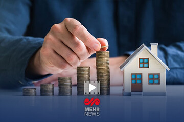 شرایط ثبت نام وام ودیعه مسکن ۱۴۰۴