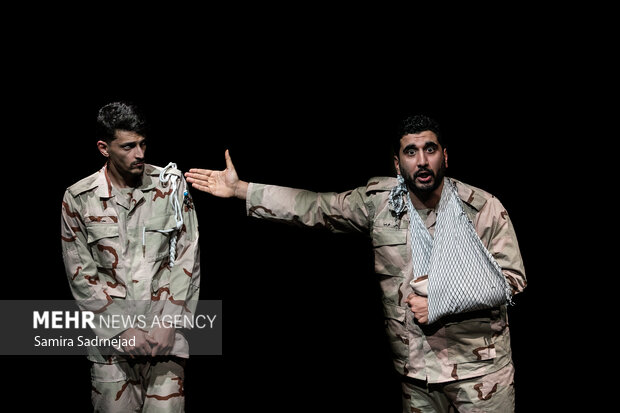 نمایش «دشمن خدا»