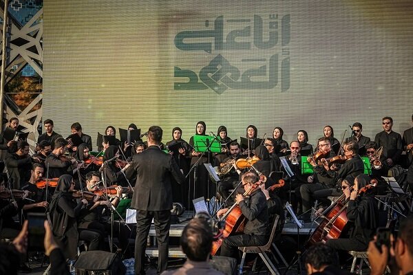 اجرای ارکستر سمفونیک «سرو» در نخستین سالگرد شهید سید حسن نصرالله + فیلم