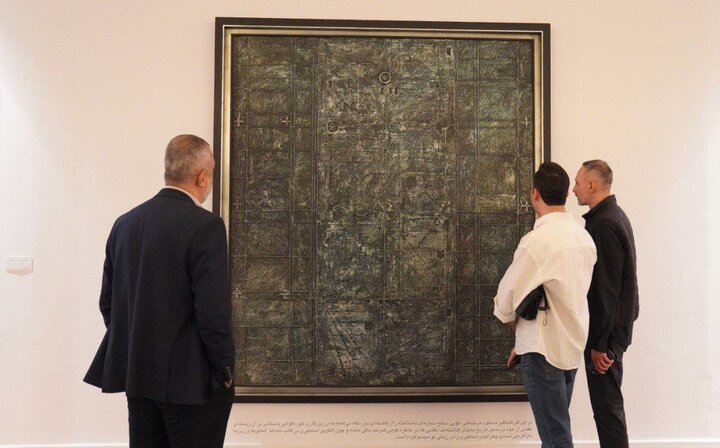 بیست و چهارمین حراج تهران با فروش ۱۴۷ میلیاردی برگزار شد!