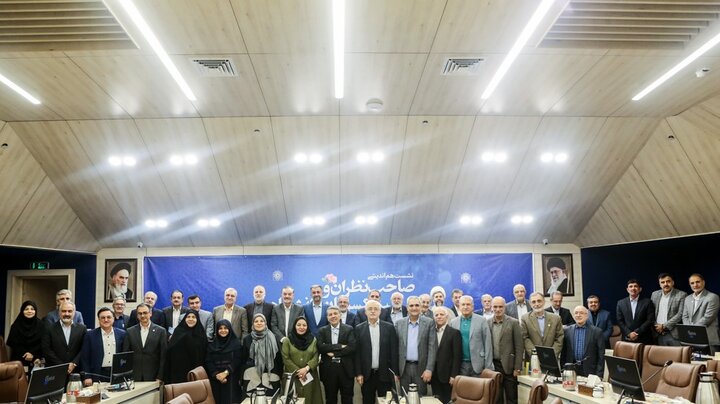 مدیران وزارت بهداشت از یک دانشگاه + تصاویر