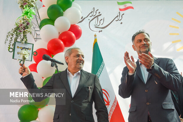 جشن غنچه ها