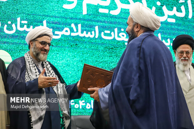 آئین تکریم و معارفه مدیرکل تبلیغات اسلامی استان یزد