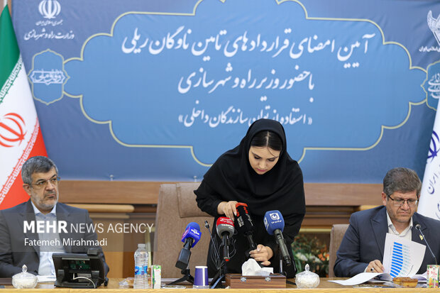 مراسم امضای قرارداد تامین ناوگان ریلی 2