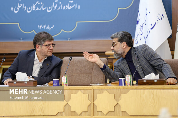 مراسم امضای قرارداد تامین ناوگان ریلی 9