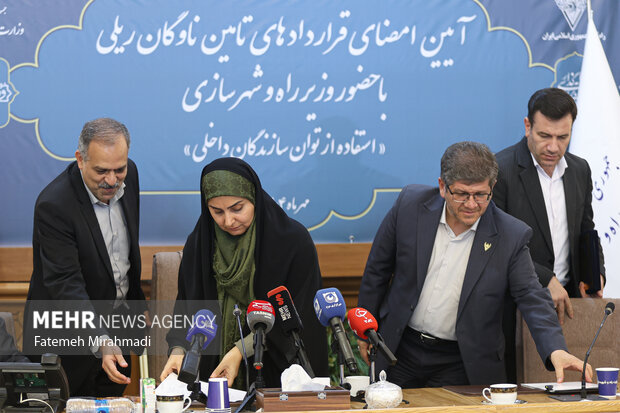 مراسم امضای قرارداد تامین ناوگان ریلی 20