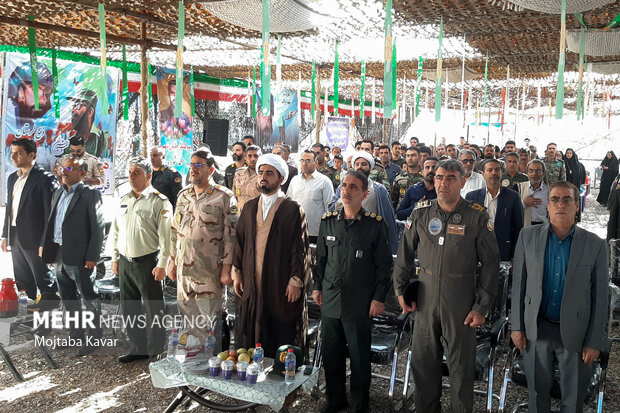 چهل و پنجمین سالگرد شهادت امیر سرلشکر خلبان شهید غلامرضا چاغروند
