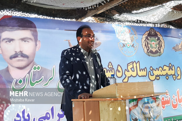 چهل و پنجمین سالگرد شهادت امیر سرلشکر خلبان شهید غلامرضا چاغروند